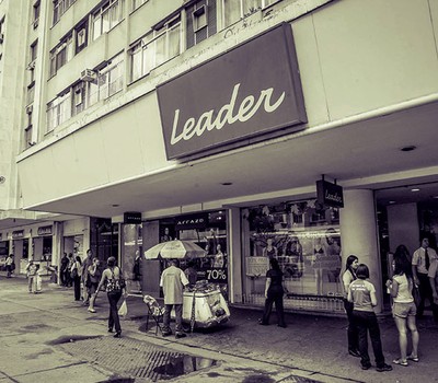 Leader: baixa eficiência levou à busca por especialistas  de mercado (Foto: Márcio Alves / Reprodução / Agência O Globo)