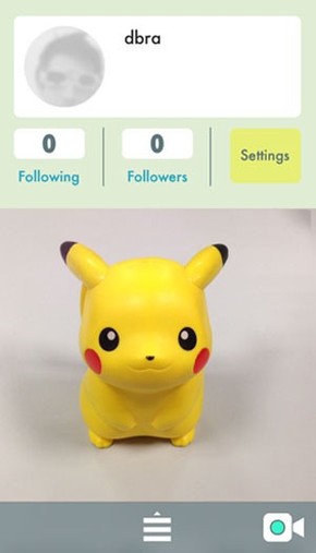 Aplicativo Permite Tirar Fotos Em 3d Tem Um Aplicativo G1