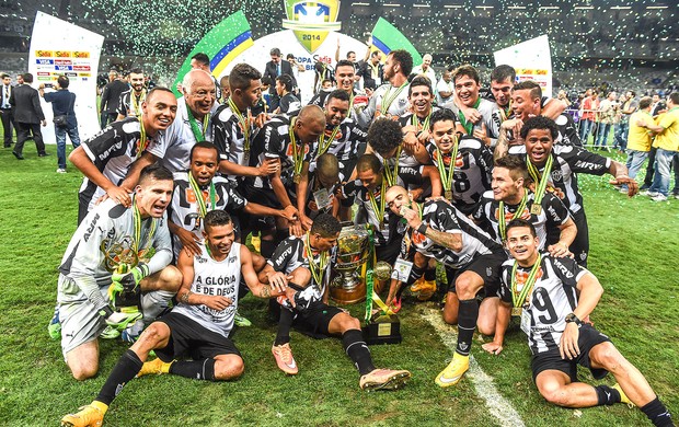 Comemoração do Atlético-mg final copa do Brasil (Foto: Gustavo Andrade) Comemoração do Atlético-mg final copa do Brasil (Foto: Gustavo Andrade)