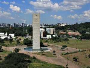 Cidade Universitária receberá nova iluminação em 2012 (Foto: Arquivo/ G1) Cidade Universitária receberá nova iluminação em 2012 (Foto: Arquivo/ G1)