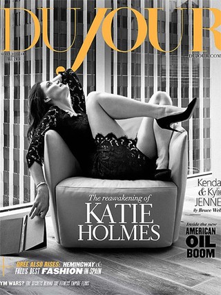 Katie Holmes (Foto: Revista/Reprodução)