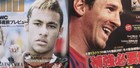Barça x Santos já começou nas  capas do Japão (Reprodução)