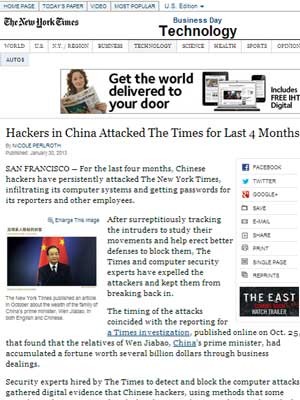 New York Times denuncia ataques de hackers chineses em reportagem (Foto: Reprodução)