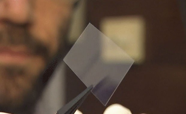 Tecido ultrafino criado por cientistas britânicos (Foto: BBC)