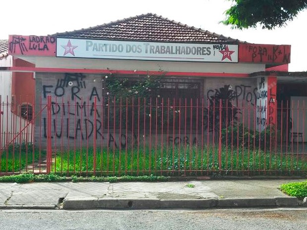 Sede do PT em São José dos Campos é pichada (Foto: Divulgação/Partido dos Trabalhadores)