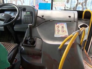 Assalto em ônibus na BR-324, Salvador, Bahia 22.07.16 (Foto: Reprodução/ TV Bahia) Assalto em ônibus na BR-324, Salvador, Bahia 22.07.16 (Foto: Reprodução/ TV Bahia)