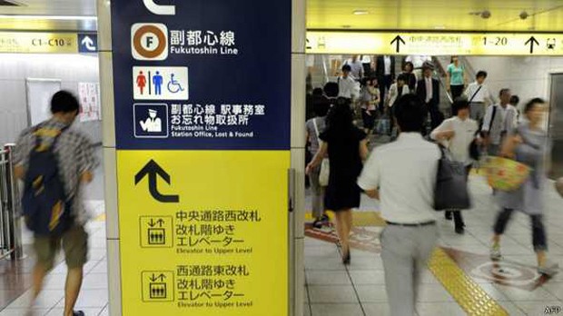 Sistema de transporte de Tóquio transporta mais gente e emite menos CO2 (Foto: BBC) Sistema de transporte de Tóquio transporta mais gente e emite menos CO2 (Foto: BBC)