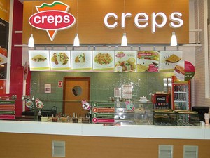 Creps (Foto: Divulgação/Creps)