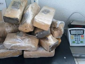 Destino da droga seria o município de Sobral (Foto: Reprodução/SSPDS) Destino da droga seria o município de Sobral (Foto: Reprodução/SSPDS)