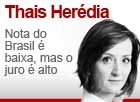 Nota é baixa, mas o juro é alto (Editoria de Arte / G1)