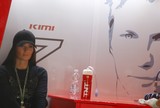 Namorada de Kimi, modelo finlandesa rouba a cena em treino livre de Monza