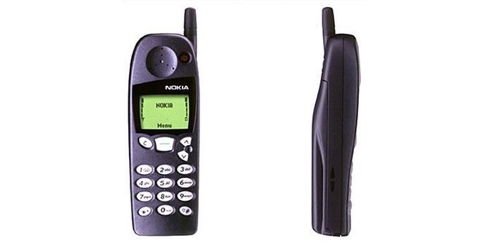Nokia 5120 (Foto: Divulgação/Nokia)