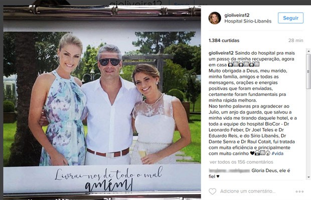 Giovana Oliveira, cunhada de Ana Hickmann, agradeceu ao carinho em sua conta no Instagram (Foto: Reprodução/Instagram/Giovana Oliveira)