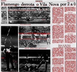 Vila Nova x Flamengo - 1979 - jornal O Popular (Foto: O Popular/Cedoc)
