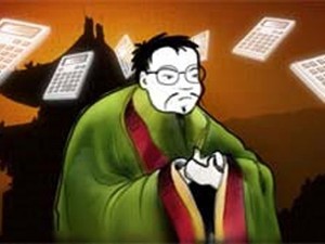 China diz que brincadeira ocidental não está de acordo com tradição local (Foto: Ilustração G1) China diz que brincadeira ocidental não está de acordo com tradição local (Foto: Ilustração G1)