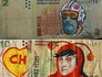 Com inflação, cédulas de peso viram piada (Reprodução/Facebook/Los Billetes Andan Diciendo)