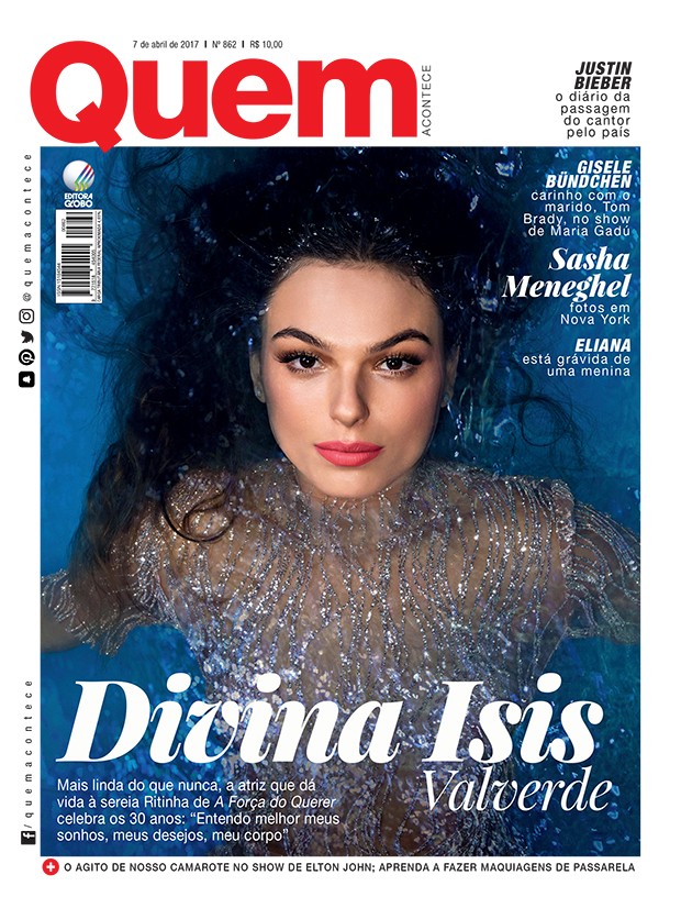 Isis Valverde é capa da QUEM (Foto: Nana Moraes/ Ed Globo) Isis Valverde é capa da QUEM (Foto: Nana Moraes/ Ed Globo)