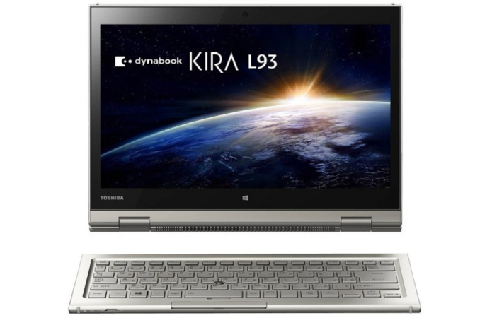 Kirabook L93 tem configuração potente, mas preço é salgado (Foto: Divulgação/Toshiba)