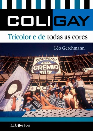 capa_coligay.jpg