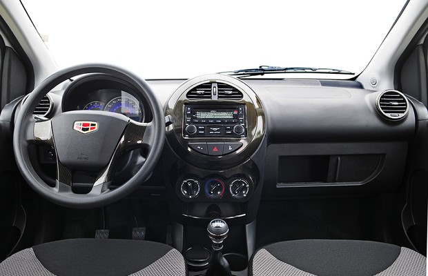 Aceleramos O Novo Geely Gc2 Subcompacto Uruguaio De R 29 900