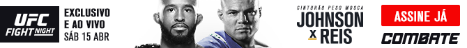 banner header UFC Combate (Foto: Combate)