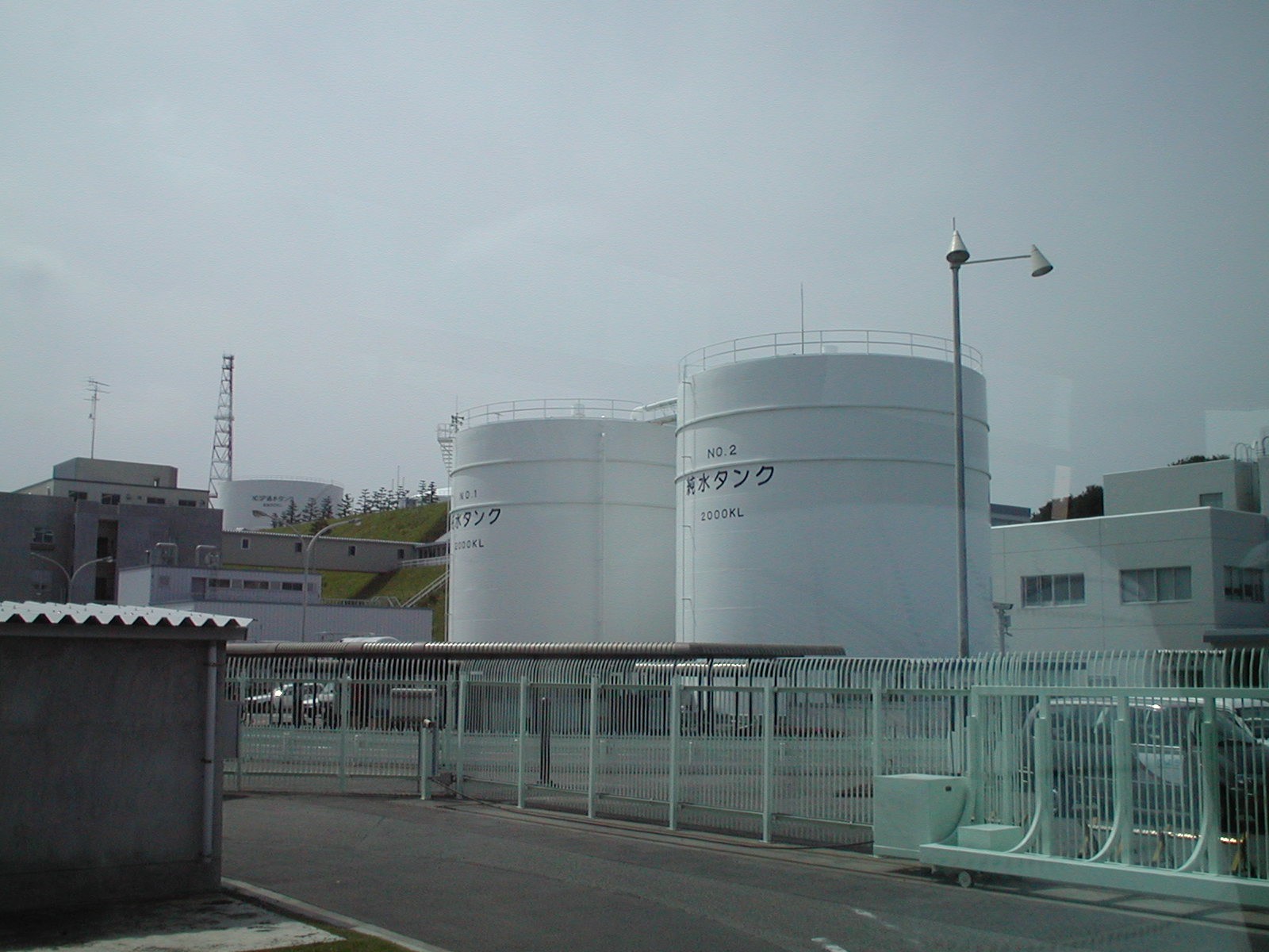 a usina de fukushima (Foto: wikimedia commons)