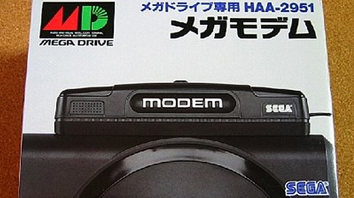 O Mega Modem permitiu que o Mega Drive desse os primeiros passos para jogos online (Foto: Neogaf)