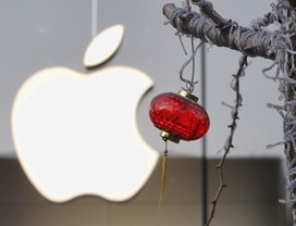 Apple na China (Foto: Getty Images)