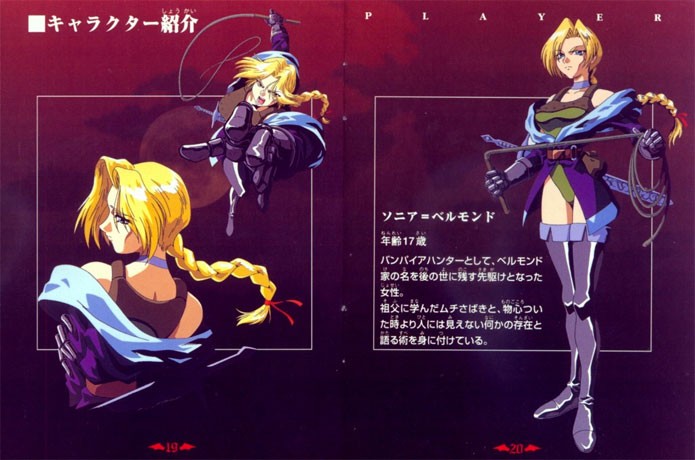 Castlevania Legends (Foto: Divulgação)