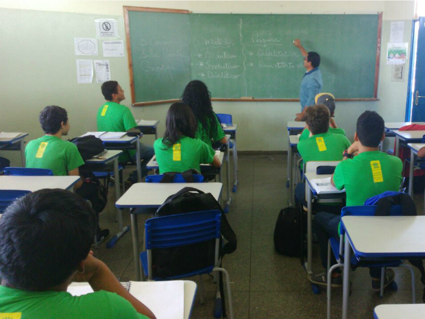 Sala de aula em escola estadual, em Campo Grande (Foto: Graziela Rezende/ G1 MS)