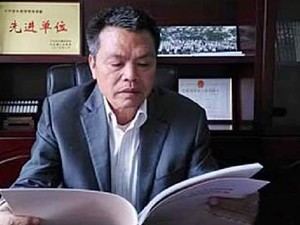Xiong Shuihua (Foto: Reprodução/YouTube)