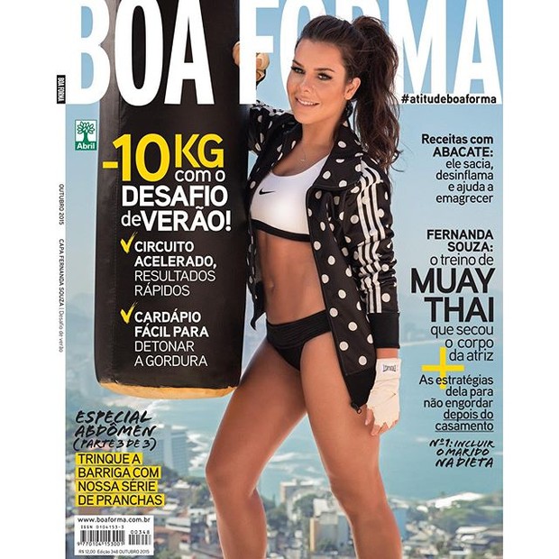 Fernanda Souza na capa da &#39;Boa Forma&#39; (Foto: Instagram/Reprodução)