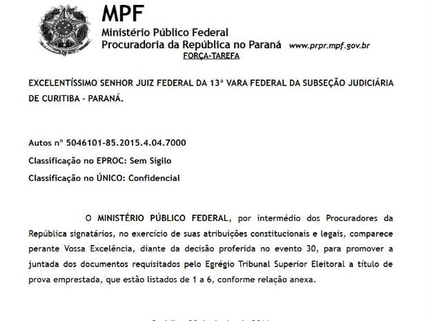 MPF enviou documentos da Lava Jato ao Supremo Tribunal Federal (Foto: Reprodução)