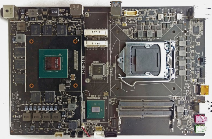 Do lado esquerdo, a Geforce GTX 1070 e do direito espaço para memórias e para o processador Skylake da Intel (Foto: Divulgação/Colorful)