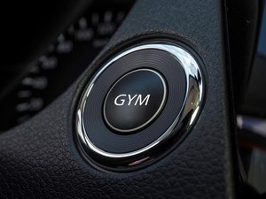 Nissan mostra o botão GYM (Foto: Divulgação) Nissan mostra o botão GYM (Foto: Divulgação)