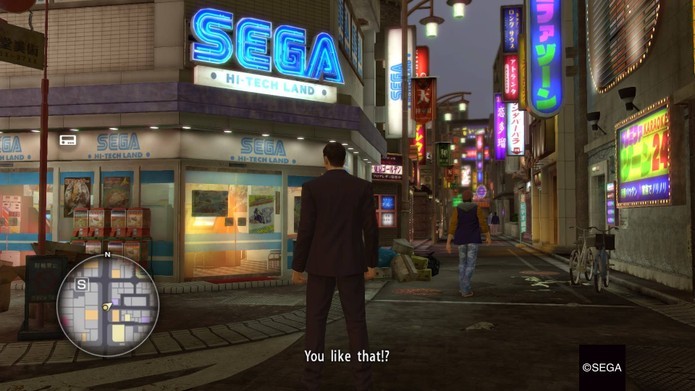 Yakuza 0 (Foto: Reprodução/Felipe Vinha)