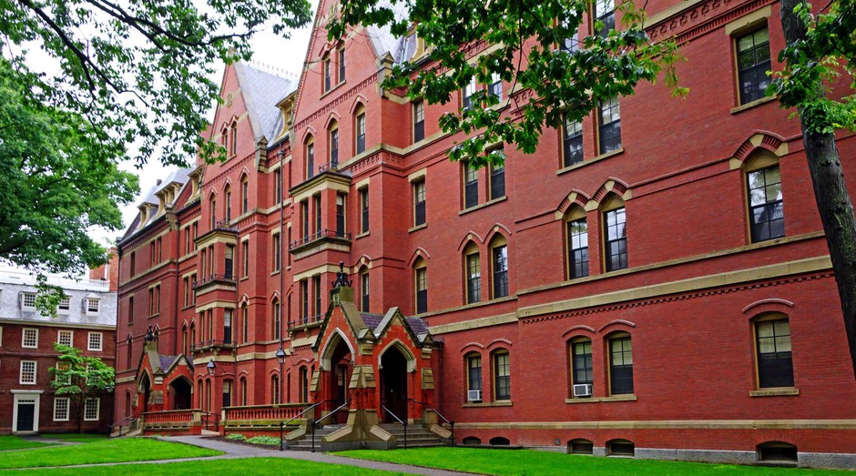 Universidade Harvard oferece cursos de empreendedorismo grátis e online (Foto: Divulgação)