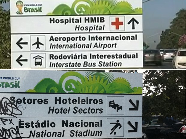 Nova placa de sinalização sem pichação (acima) e a mesma placa (abaixo) pichada na área central de Brasília (Foto: Gabriella Julie/ Reprodução Tv Globo)