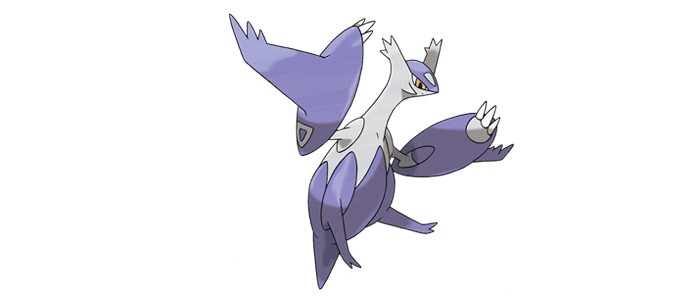 Mega Latias (Foto: Divulgação)