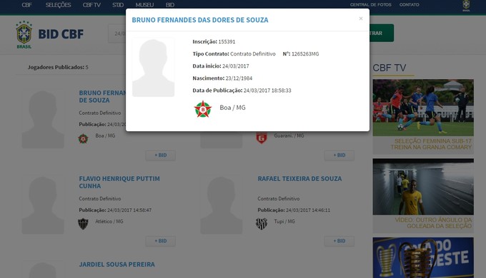 Nome de Bruno Fernandes já aparece no BID e ele já pode estrear pelo Boa Esporte (Foto: Reprodução CBF)