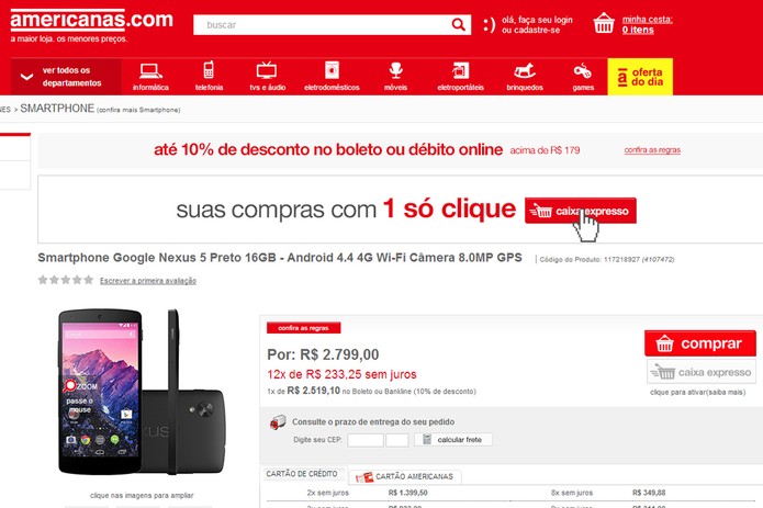 American Surreal R $  2,799 charge for mobile Google / LG (Photo: Playback)