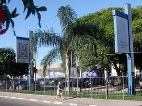 Hospital está localizado na Aevida Senador José Alves de Azevedo, em Guarus (Foto: Divulgação/Prefeitura de Campos)