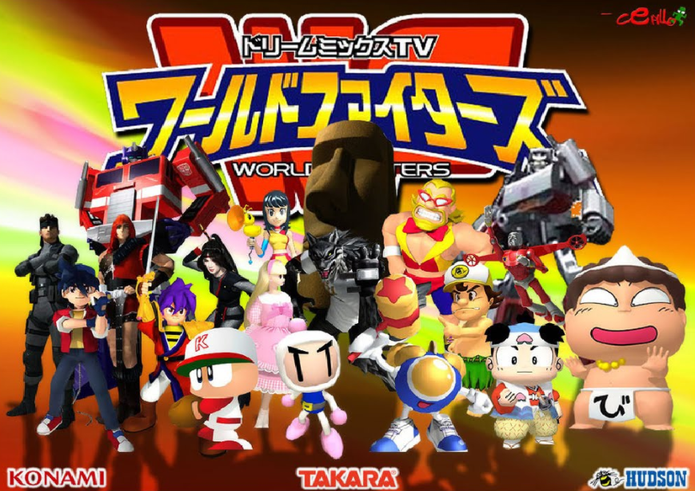 DreamMix TV World Fighters (Foto: Reprodução/YouTube)
