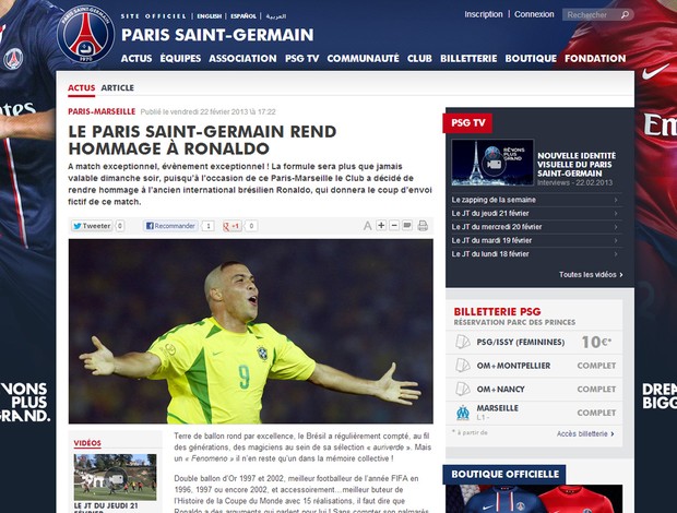 Reprodução site PSG homenagem a Ronaldo (Foto: Reprodução / Site Oficial do PSG)