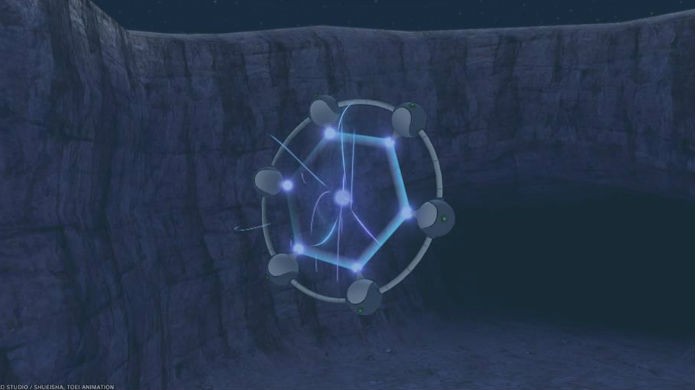 Dragon Ball Xenoverse 2: entre neste portal (Foto: Reprodução / Thomas Schulze)