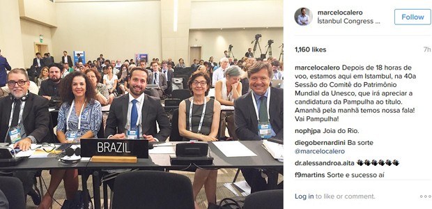 Ministro da Cultura, Marcelo Calero, postou foto em sua conta no Instagram (Foto: Reprodução/Instagram)
