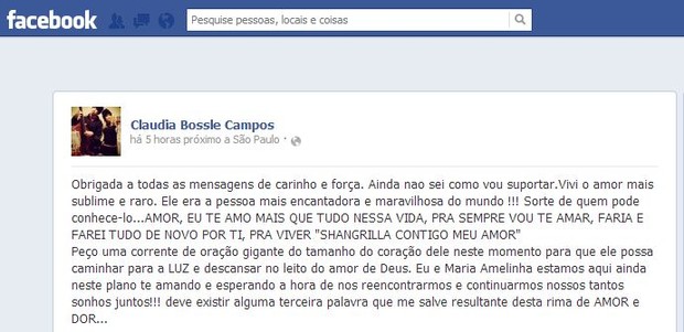 Claudia Bossle Campos (Foto: Facebook / Reprodução)