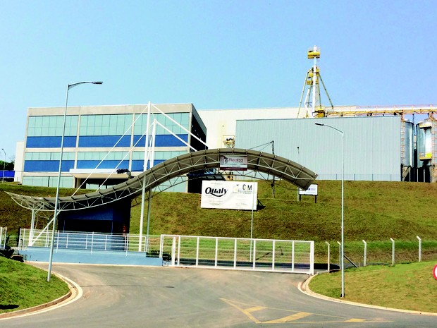 Nova fábrica da Qualy oferece 60 vagas para sete áreas de atuação (Foto: Reprodução site oficial)