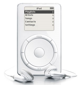 iPod (Foto: DivulgaÃ§Ã£o)