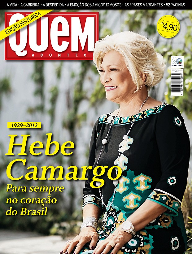 Resultado de imagem para Hebe Camargo REVISTAS